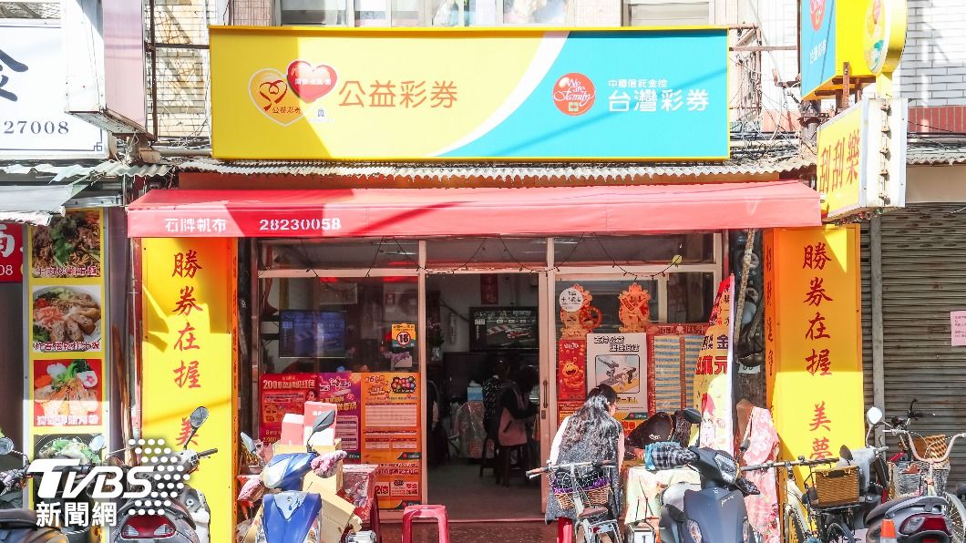 威力彩都落在高雄？台彩搖頭曝「這縣市更旺」：頭獎12次