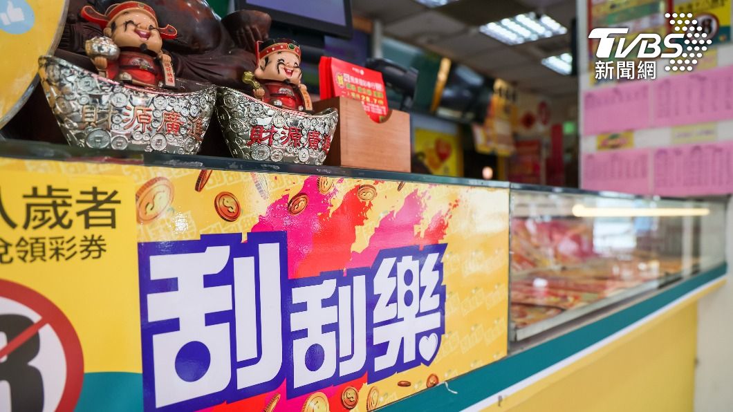 得主挑了一間新彩券行,結果好彩頭!(圖/趙世平攝)