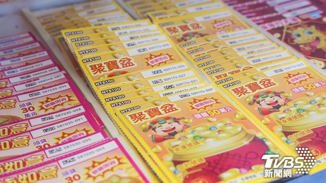 台中40歲霸氣總裁「刮中百萬獎」!大方喊獎金分紅給員工
