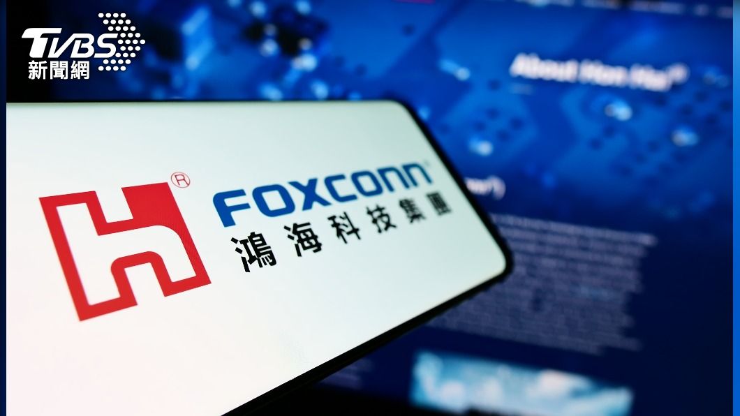 鴻海公布1月營收5221億元「同期次高」 Q1預估進傳統淡季