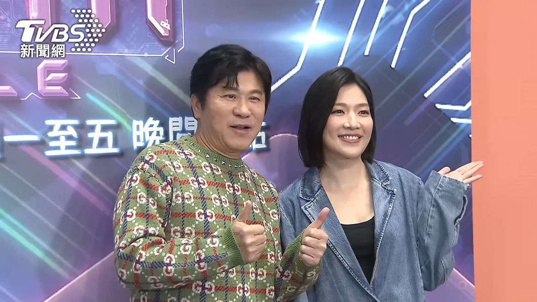 圖/TVBS