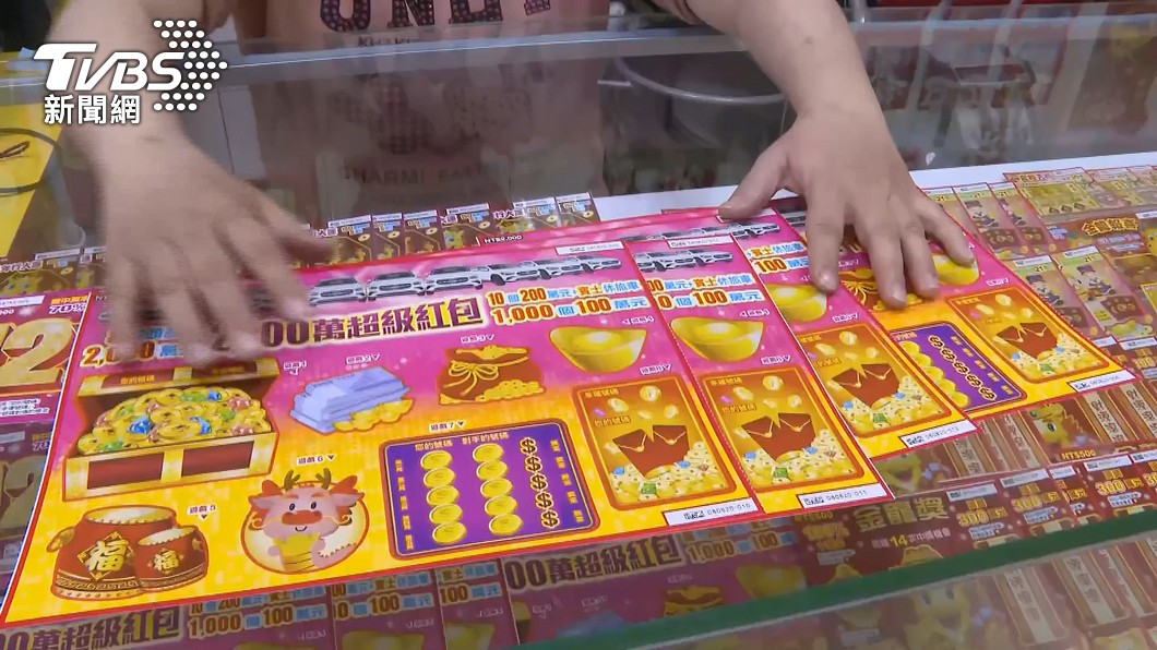剛中1000萬！刮刮樂又「中獎100萬」　老闆曝秘訣