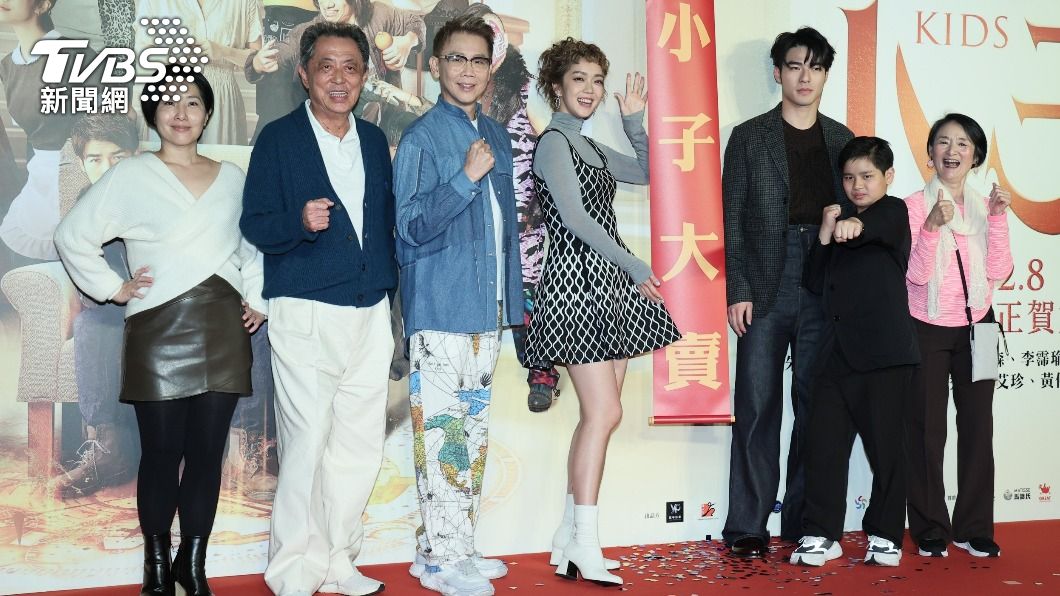 譚艾珍相隔38年回鍋《小子》 曝歐陽靖近況:年輕人總要跌倒