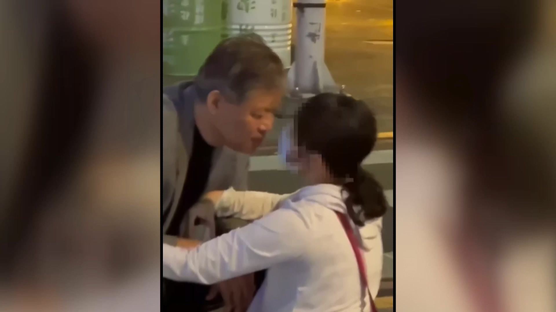 圖／翻攝自 菱傳媒