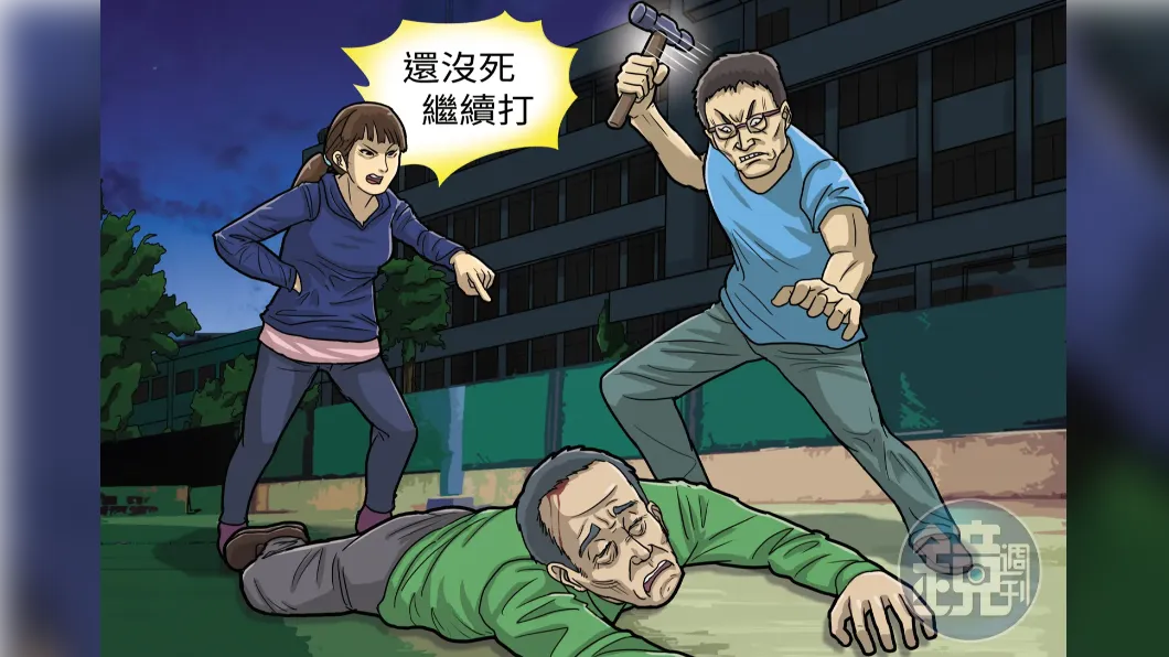 台中女「鐵鎚弒父」活活打死!遭斷金援找男友殺父 屍體磨到見骨