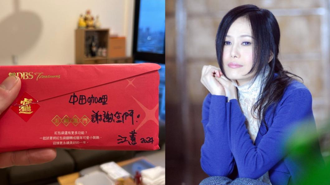 江蕙出手了！沒忘「瘖啞父」暖送超厚紅包　店家：感謝有妳