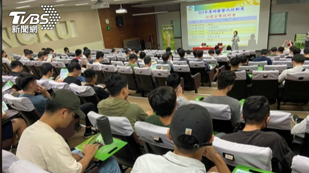 役男注意!可線上報名研發替代役、跨縣市代辦體檢預約 春節不打烊