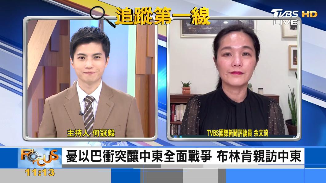 憂以巴衝突加劇 布林肯5度出訪中東