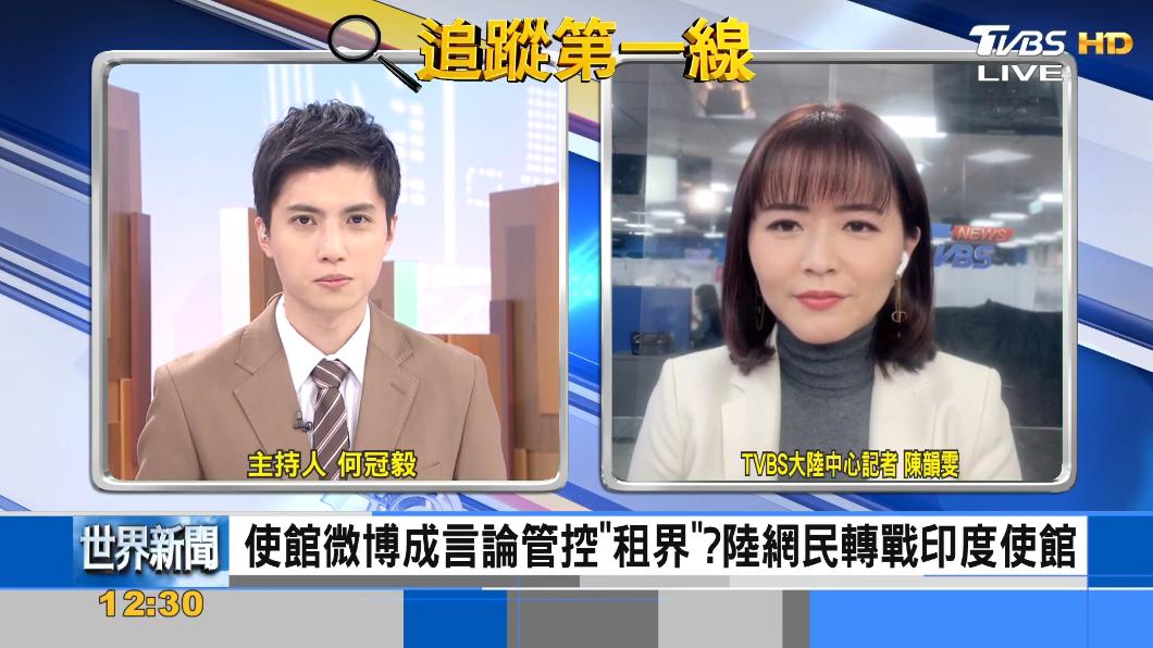 大陸股市低迷 股民湧入外國駐華使館求救