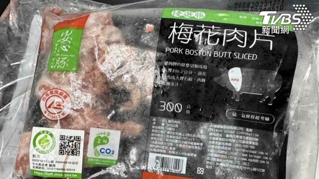 瘦肉精羅生門延燒　農業部再查9肉豬場均「零檢出」