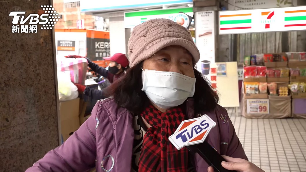 圖／TVBS