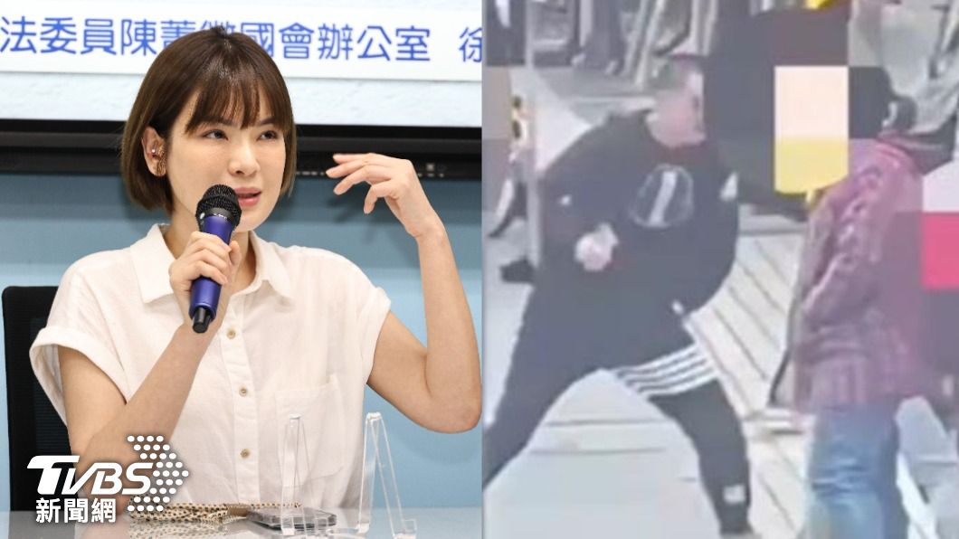 陳沂遭當街痛毆!22歲嫌犯全身名牌太扯 手戴鑽錶吐真相糗了