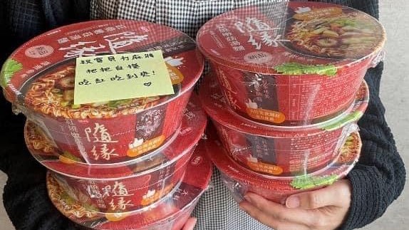 過年打麻將最旺發財金? 女網友將紅燒泡麵PO網直呼 : 男友好離譜阿!