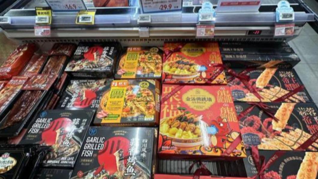 圖/翻攝自 中国宁波网 微博