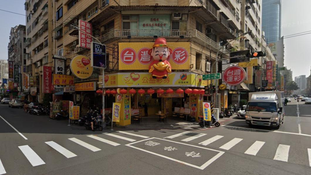 高雄市「鼎勝彩券行」開出今彩539頭獎。(圖/翻攝自Google Map)