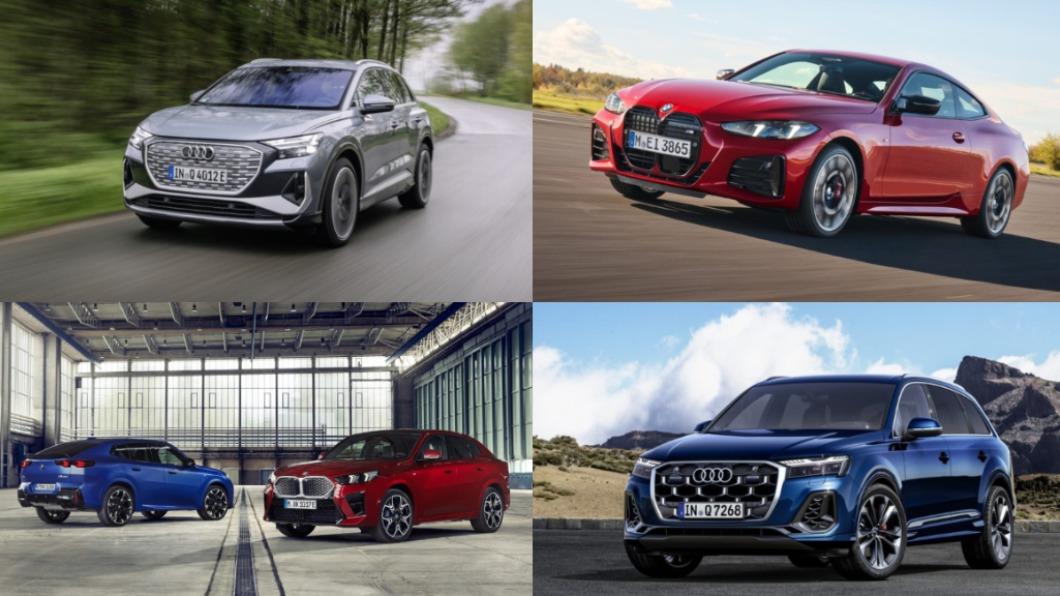 Audi Q4 e-tron、Audi Q7小改款、BMW X2 / iX2大改款、BMW 4 Series / M4小改款。(圖/翻攝自Audi、BMW)