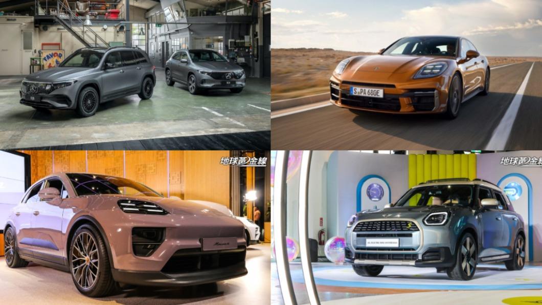 Mercedes-EQ EQB小改款、新世代Mini Countryman、Macan 4、Porsche改款Pamamera。(圖/M-Benz、Porsche、陳奕宏攝)