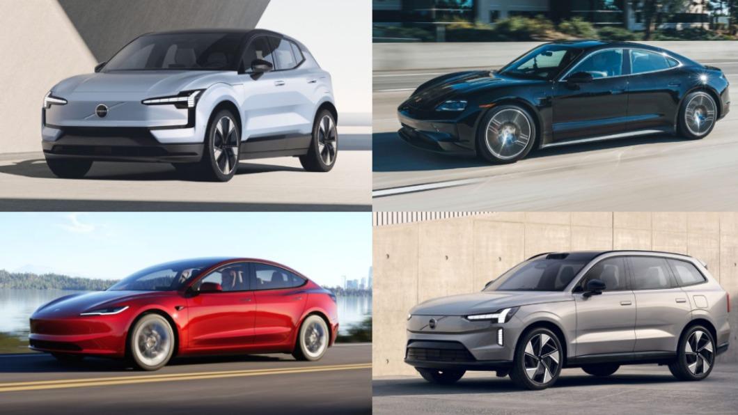 Porsche Taycan小改款、Tesla Model 3煥新版、Volvo EX30、 Volvo EX90。(圖/Porsche、Tesla、Volvo)