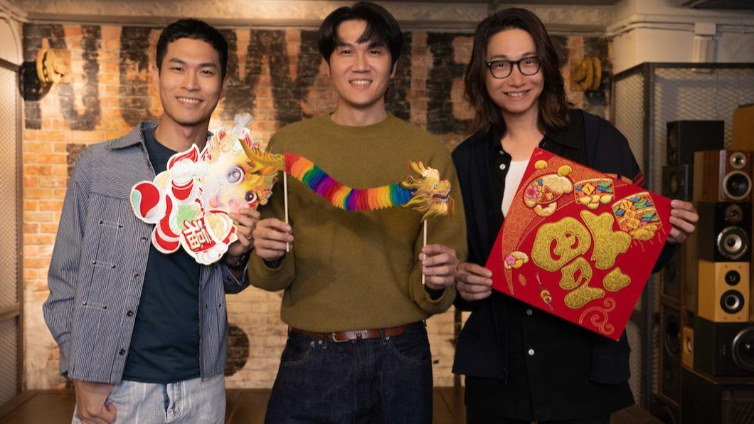 宇宙人龍年歡慶成軍20週年，4月將在台北小巨蛋開唱。（圖／相信音樂提供）