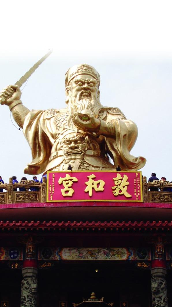 草屯敦和宮有著全台最大的銅鑄神像。（圖／翻攝自草屯敦和宮 臉書）