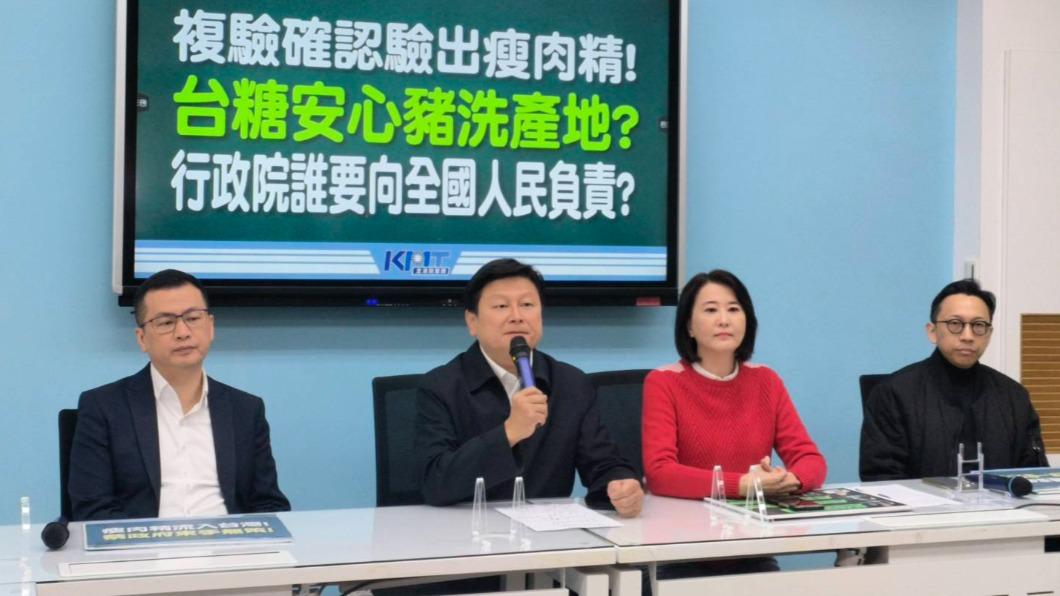 台糖肉複檢仍驗出瘦肉精 傅崐萁要求陳建仁道歉、王必勝下台