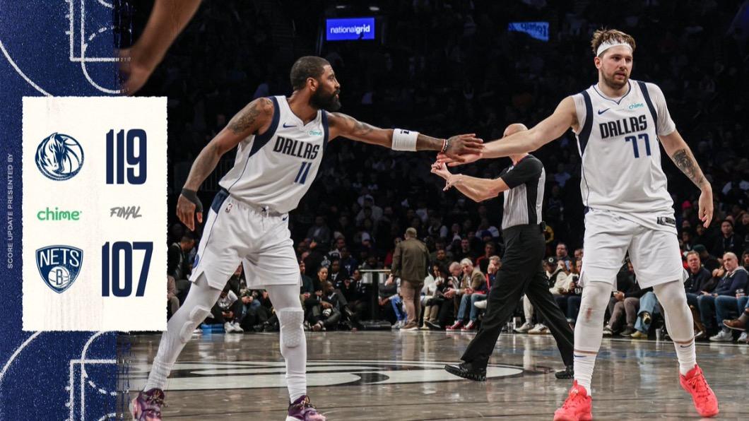 NBA/歐文與東契奇聯手 獨行俠以119比107擊敗籃網