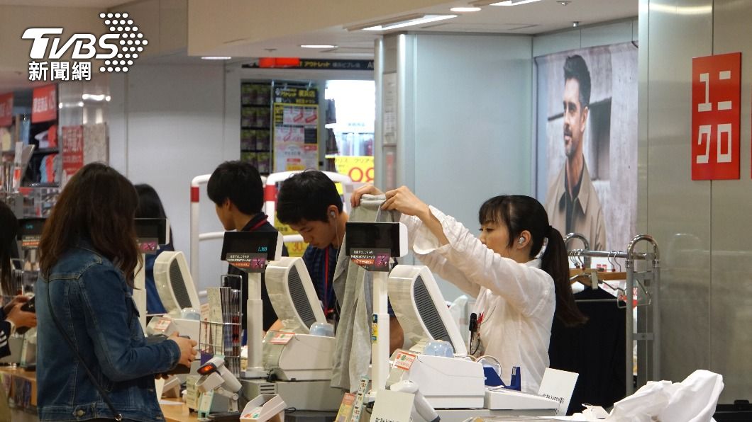 有錢人超愛穿UNIQLO！公開黑卡族4特徵　1地方花最多