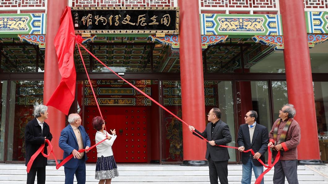 遷台後首座公共博物館！國立歷史博物館今揭牌21日開放參觀