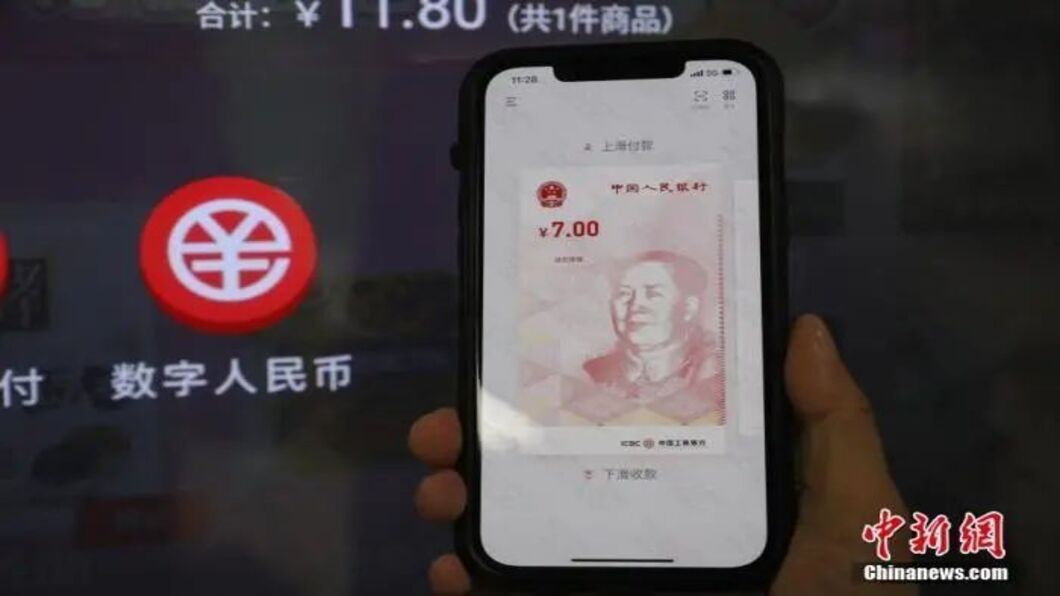 北京兩大機場設支付服務示範區 吸海外客消費