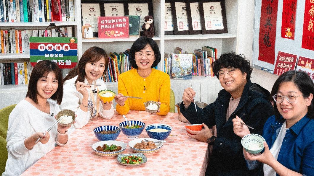 蘇巧慧揪立委回味「留學年菜」,竟爆料新科立委沈伯洋這件事。(圖/蘇巧慧辦公室提供)