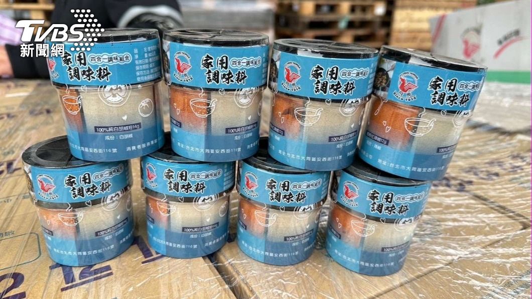 辣椒粉含蘇丹紅致癌物 雲縣府令工廠下架回收