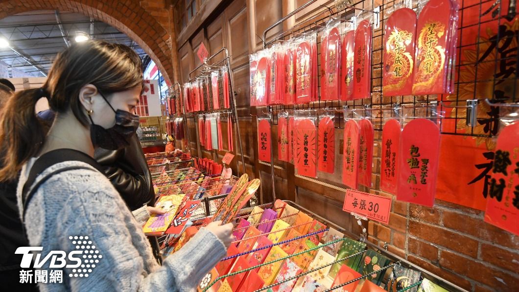 用過就沒好運!「舊紅包袋」丟掉好可惜 網提1招更環保