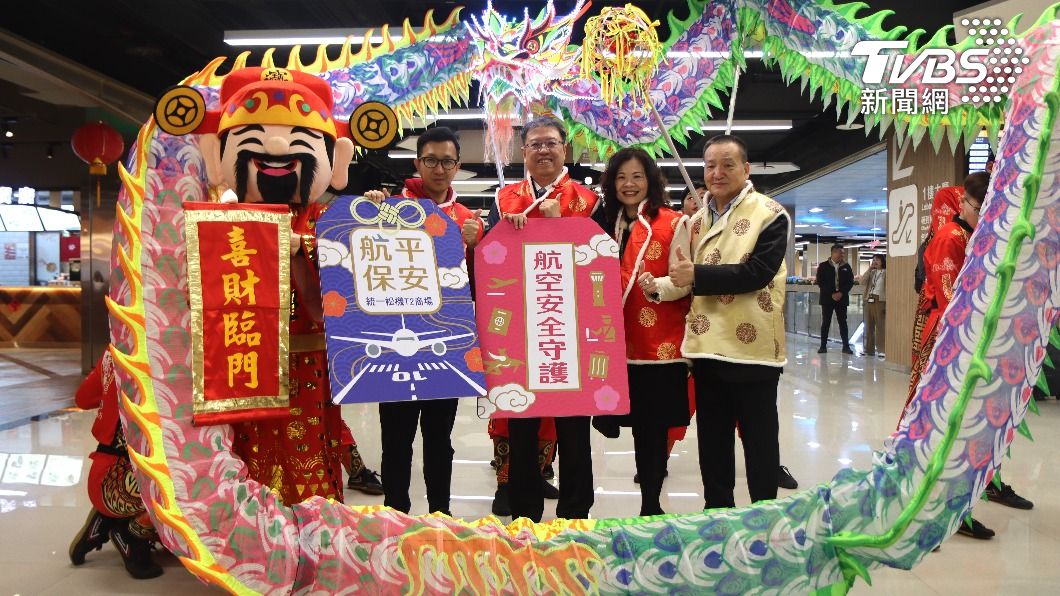候機不怕餓肚子!機場11個品牌美食 春節正常營業