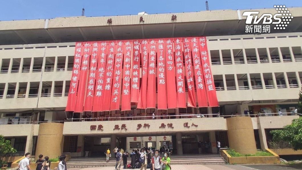 屬龍畢業生最多!第十屆「30回附」專屬龍造型吉祥物
