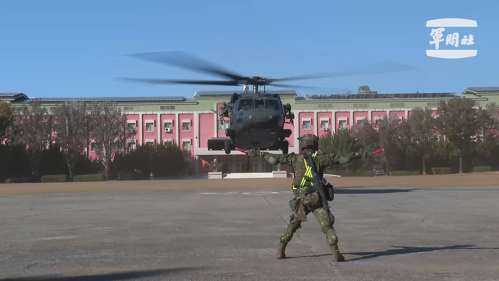 圖/翻攝自 軍聞社