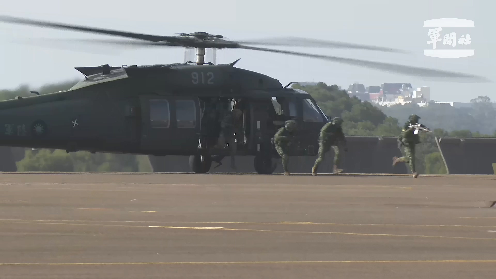 圖/翻攝自 軍聞社
