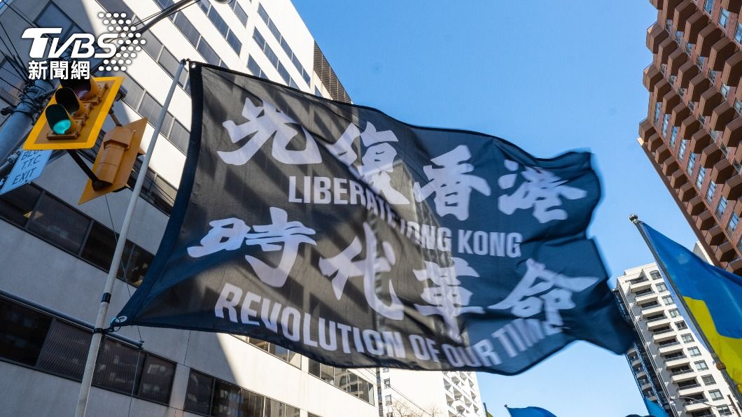 中國留英碩士揮旗「光復香港」!疑遭中共特工威脅 校方漠視封殺
