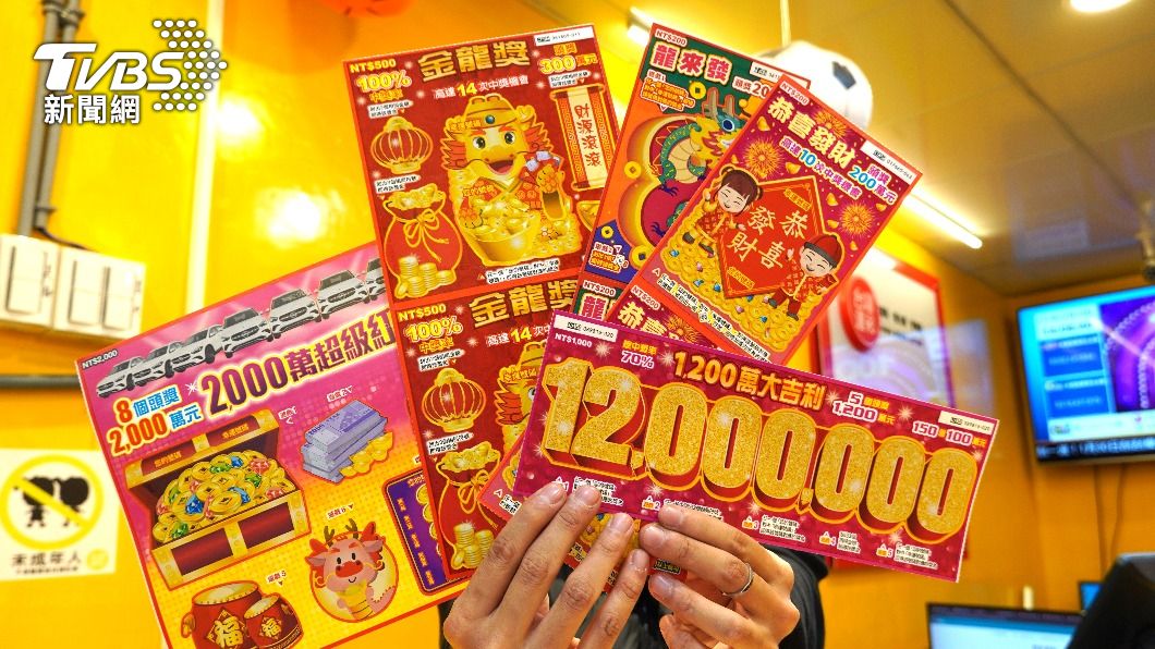 首個200萬+賓士車誕生!「長觸角昆蟲」店內飛舞 這縣市情侶刮中