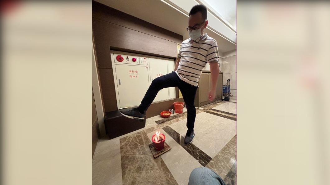 假釋回家過年　陳致中過火爐去霉運：正能量往前走