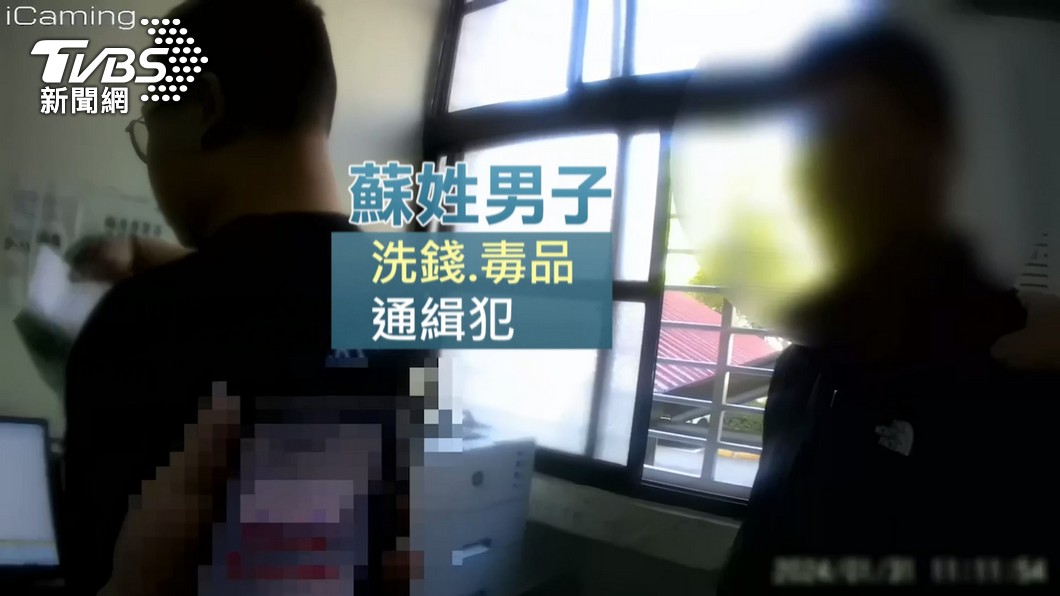 圖/TVBS