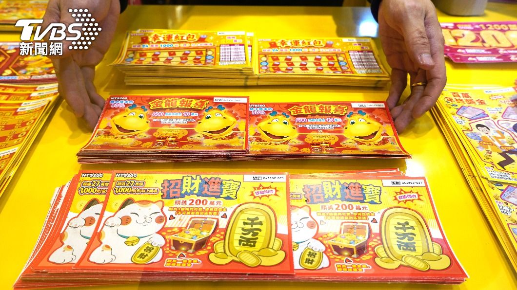 花萬元回本!妹子買13張刮刮樂「張張中獎」 尾數藏秘訣