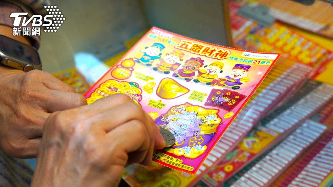 網友直指「不要刮」才是最不虧錢的經典手法。(示意圖/TVBS)