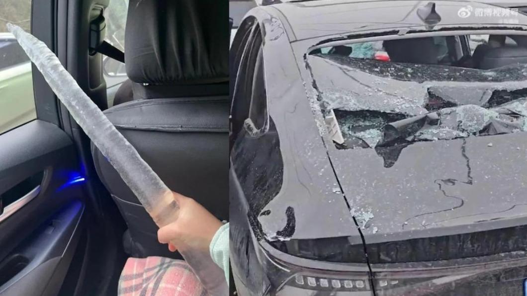 湖北武漢長沙大橋下冰柱雨，逾20車被擊中，有冰柱長得嚇人。（圖／翻攝微博）