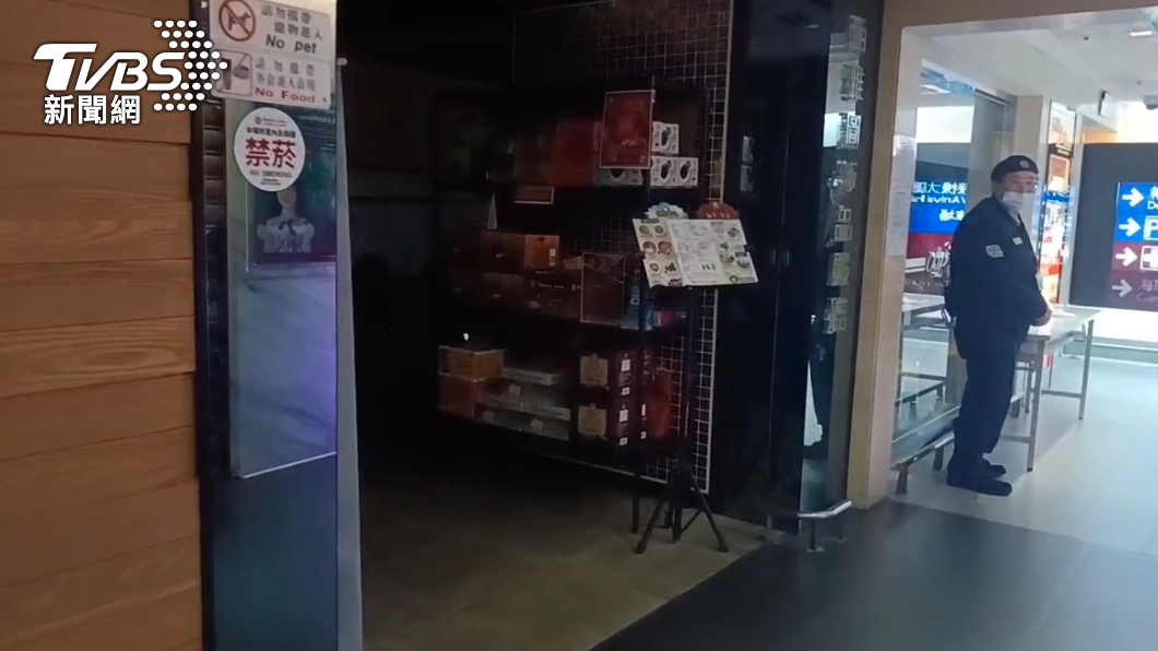 桃機下午S3變電站內變壓器電纜頭起火。(圖/TVBS)