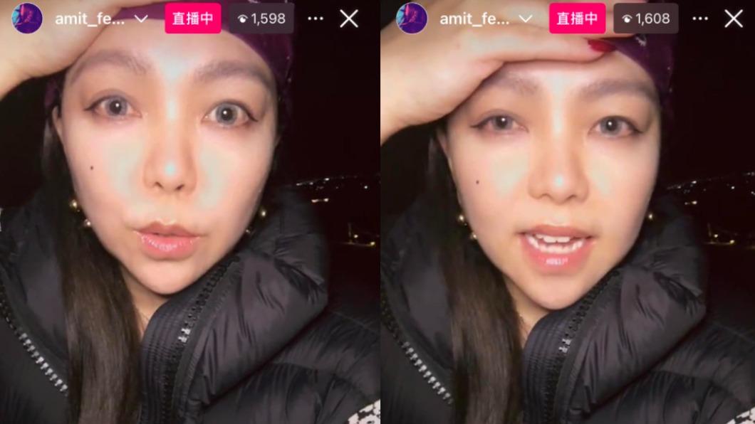 阿妹透過直播和粉絲分享新年計畫,同時也祝賀粉絲龍年平安健康。(圖/翻攝自張惠妹IG)