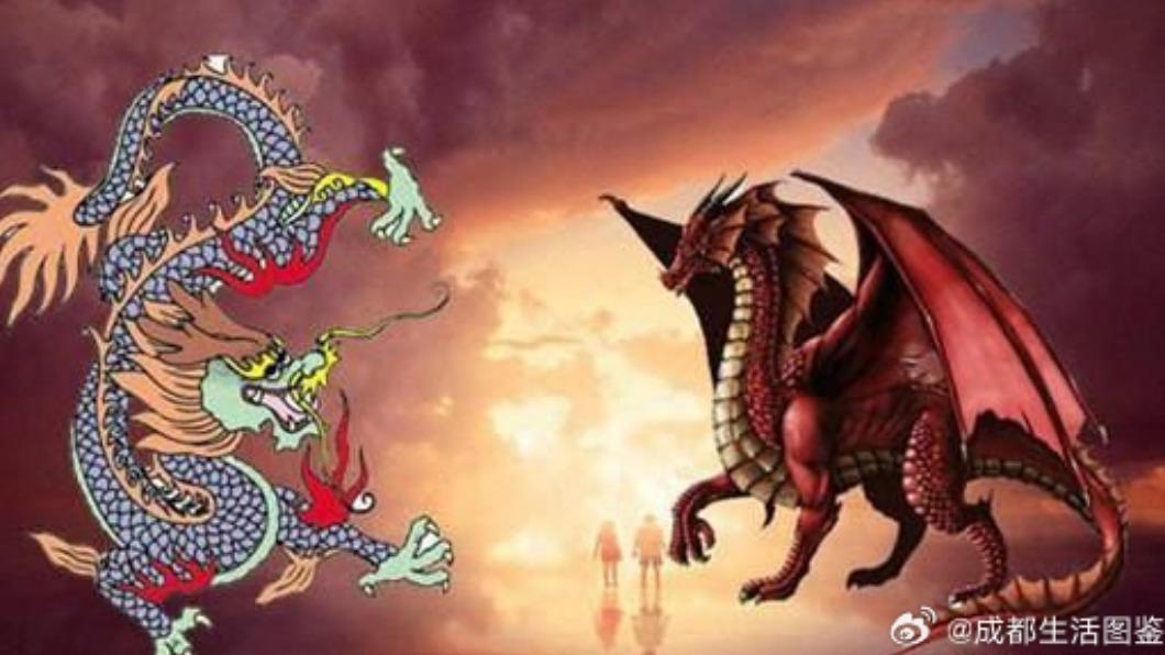 分析指中國龍代表好運吉祥,地位崇高,西方龍則是象徵惡、醜,兩者形象有別。(圖/翻攝自 微博@成都生活图鉴)