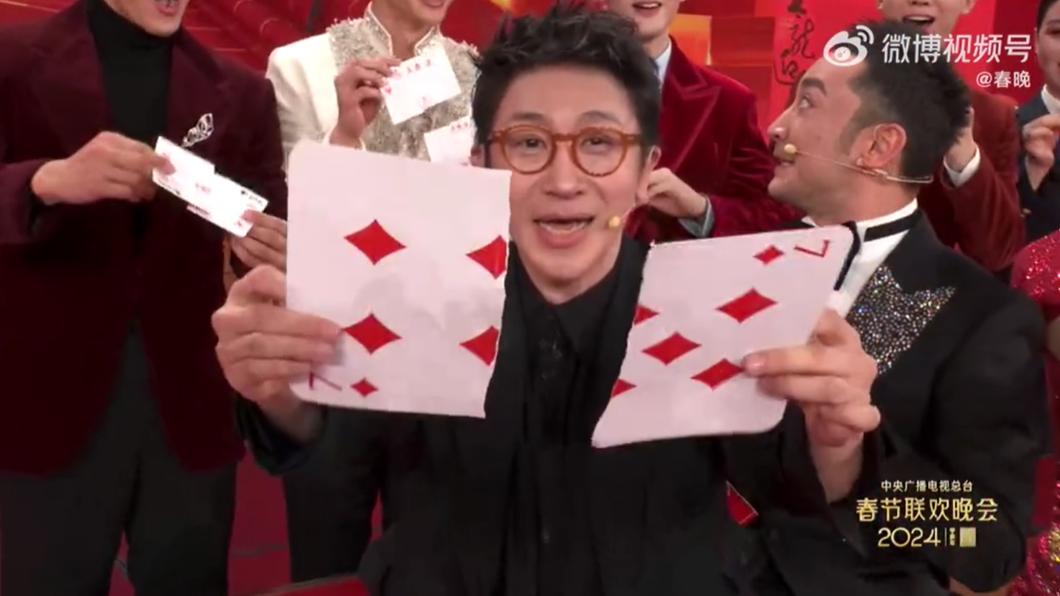 主持人害魔術穿幫!劉謙發聲點名「沒成功的人」 窩心16字網飆淚