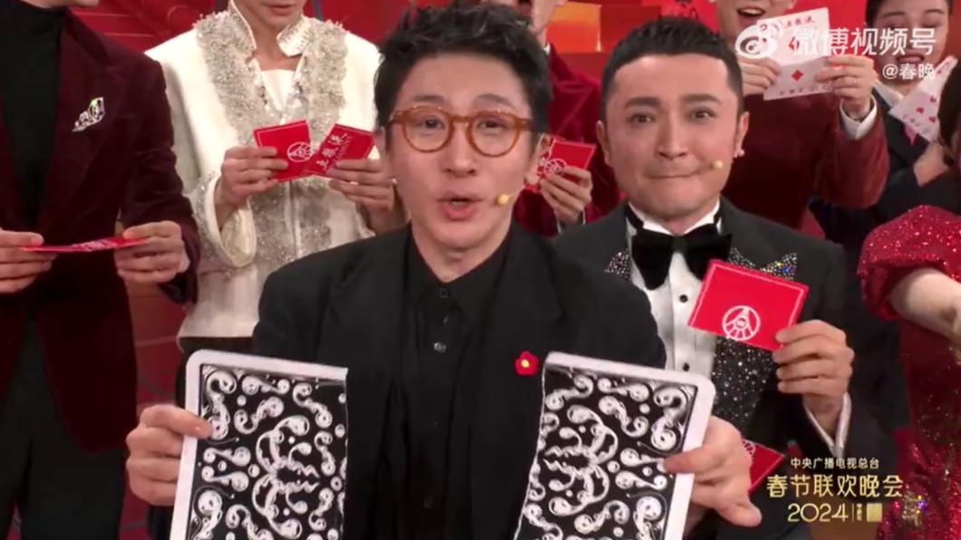 害劉謙魔術穿幫!主持人自爆「已經3天沒笑」嗆央視:要播幾次