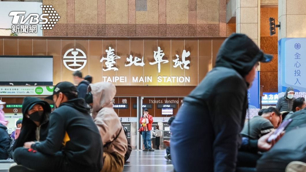 全球前250「幸福城市」！台灣3縣市入榜　排名不敵大阪、首爾