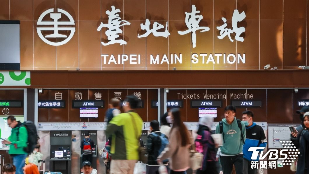 台北人注意!麻疹病例「曾到台北車站」 傳染力強、足跡曝光